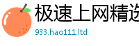 2025年天天免费资料即7777788888管家婆老家凤凰